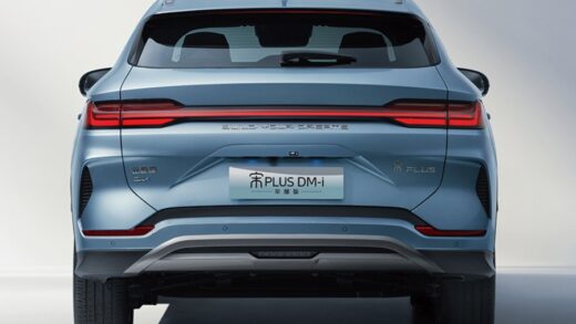 新款比亚迪宋 PLUS DM-i 车型完成申报：尾标调整，换装新发动机