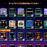 《任天堂世界锦标赛 NES 版 / FC 世界大会》预告片发布：7 月 18 日登陆 Switch