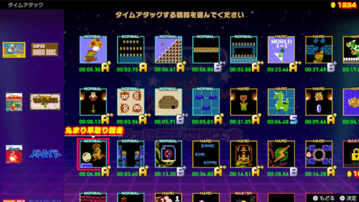 《任天堂世界锦标赛 NES 版 / FC 世界大会》预告片发布：7 月 18 日登陆 Switch