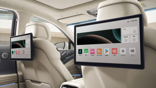 新款捷尼赛思 G80 车型开启预售：2.5T 发动机，预售价 33.58 万元起