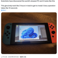 开发者顺利在初代 Switch 游戏机中使用 QEMU 模拟运行 Win11 ARM 系统