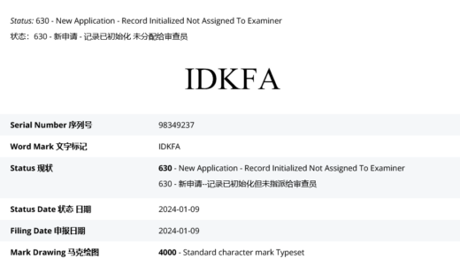 消息称新款《毁灭战士》游戏将亮相 6 月 Xbox 活动