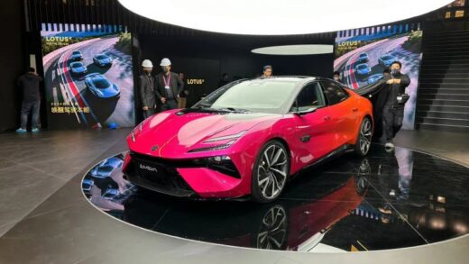 路特斯EMEYA繁花绽放限量版正式上市