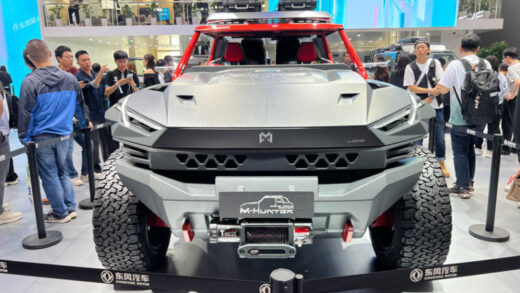 2024北京车展：猛士M HUNTER亮相