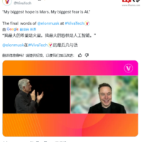 马斯克：人类有望 5 年内重返月球，10 年内登陆火星