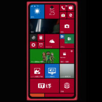 酷似“全面屏”版 1520，HMD“复刻版诺基亚 Lumia 手机”新海报流出