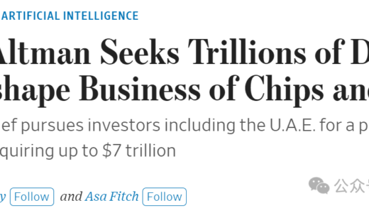 Meta 训练 AI 成本已超阿波罗登月：谷歌豪言投资超千亿美元，赛过 OpenAI 星际之门