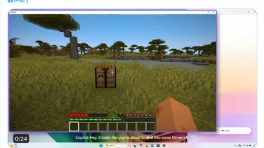 基于 GPT-4o，Copilot 要颠覆游戏体验：实时互动引导、辅助玩家