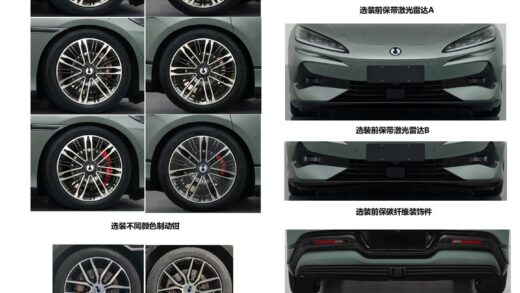 比亚迪腾势 Z9 GT 插混版车型申报图公布，2.0T 发动机 + 三电机