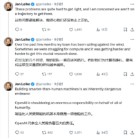 OpenAI“宫斗”第二季？消息称“超级对齐”团队已解散，成立不到 1 年