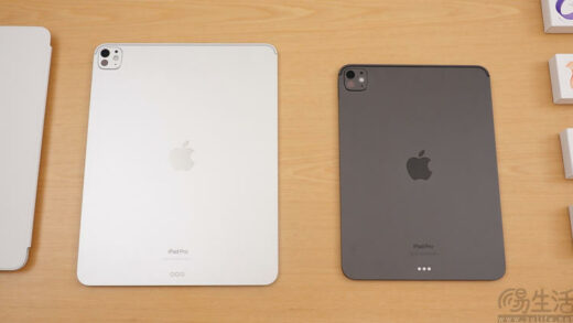 iPad Pro（M4）体验：显示效果惊人，适配更是亮点