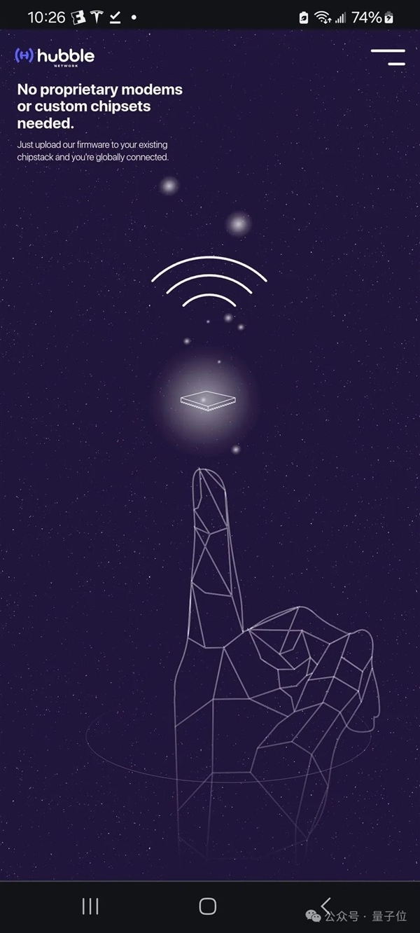 600公里！人类成功实现“蓝牙上天” 接收来自太空信号