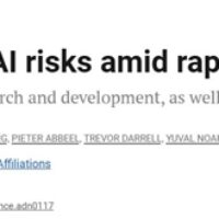 《科学》发文！25位顶尖科学家呼吁：在AI快速发展中需管控极端风险