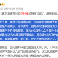 新款保时捷911很强：但因为它 老款更香了