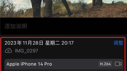 小心！最新AI看一眼照片就定位你在哪 精确到经纬度