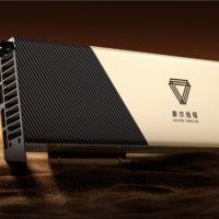 摩尔线程国产GPU重大里程碑！千卡集群完成30亿参数大模型实训