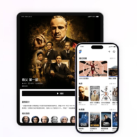 网易媒体库播放器Filmly上线：可直连百度、阿里网盘影视资源！