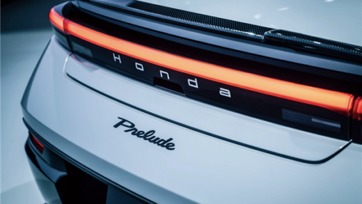 定位双门混动轿跑！本田全新车型Prelude宣布量产