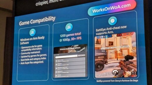 高通掌机呼之欲出