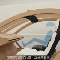 取消方向盘！特斯拉无人驾驶出租车内饰曝光：将于8月8日亮相