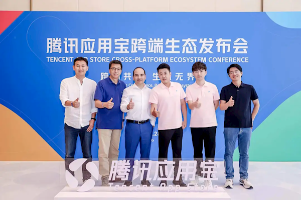 腾讯应用宝与微软Microsoft Store达成合作:Windows可直接运行移动应用