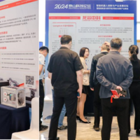 龙芯中科胡伟武：构建独立于x86、Arm的第三套体系生态