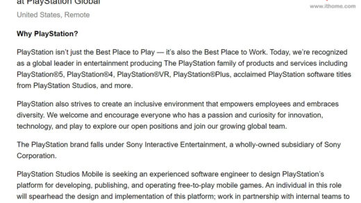 索尼被曝计划开发用于免费手游的 PlayStation 平台