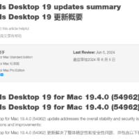 Parallels Desktop 19.4.0 发布：增强 Win11 支持、改进命令行实用程序