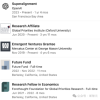 OpenAI 前员工预测 2027 年 AGI 降临：GPT 智商飙升，4 年从幼儿园蹿到高中生