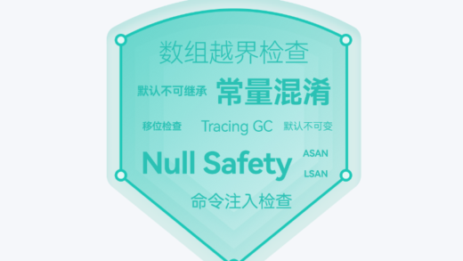 历经 5 年研发沉淀，华为下一代编程语言“仓颉”正式开启预览