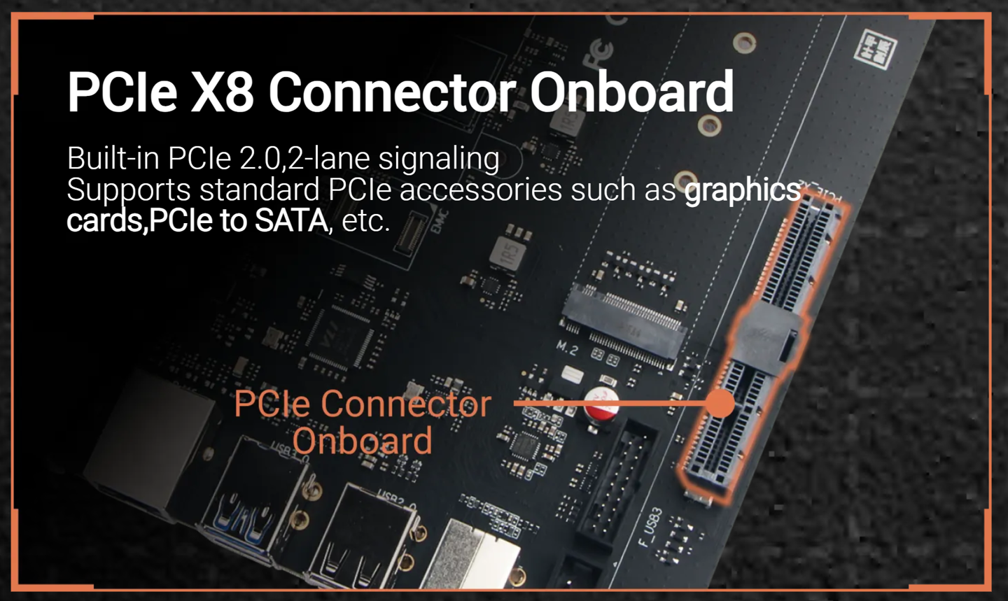 PCIe 接口