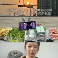 欧美兴起“笨手机”潮流：仅能打电话、发信息和查看地图