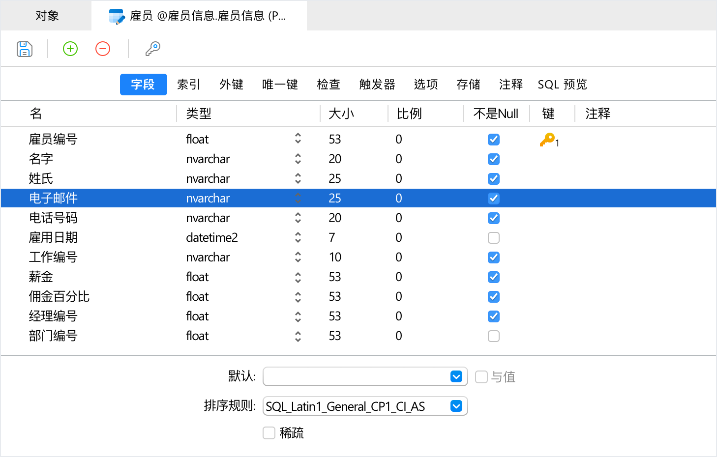 Navicat 推出免费数据库管理软件 Premium Lite:支持 MySQL、MariaDB 等