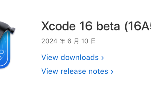 Swift 语言也迎来 AI 编程，苹果 Xcode 16 引入人工智能预测助手