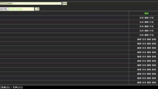 6 年前 ThinkPHP 框架漏洞再成黑客手中武器，用于安装 Dama 恶意软件