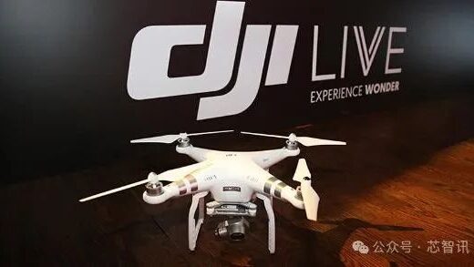 美国众议院通过“无人机法案”：将全面禁售大疆！