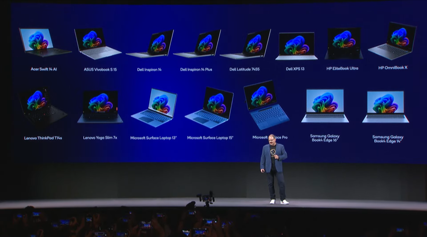 首发笔记本产品