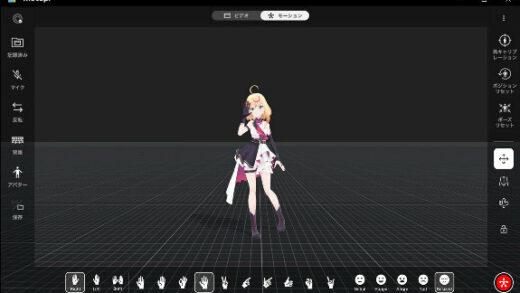 索尼发布 mocopi PC 程序：虚拟数字人动捕工具，每月 30 元