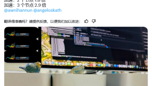 组队训练 AI，MLX 项目亮相：苹果 Mac 集群化驾驭并行计算任务
