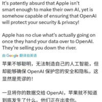 iPhone16大变样！史上最大屏幕、取消实体按键，最高售价破2万？