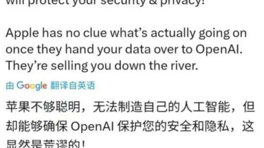 iPhone16大变样！史上最大屏幕、取消实体按键，最高售价破2万？