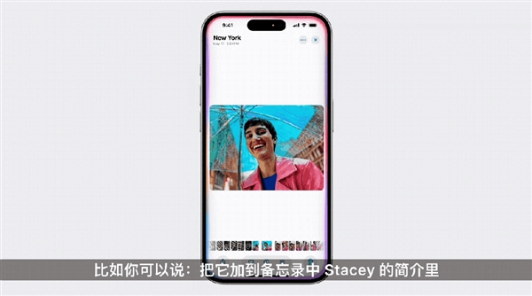 苹果的AI终于掏出来了 但说实话一点也不惊艳