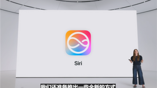 苹果的AI终于掏出来了 但说实话一点也不惊艳