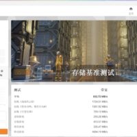 PCIe 5.0固态硬盘先别买：价格太高