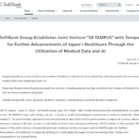 为癌症患者提供治疗方案，软银与美国医疗 IT 企业 TempusAI 成立合资公司