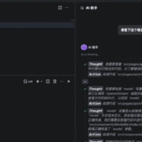 免费！字节跳动发布豆包MarsCode智能开发工具：支持代码补全、Bug修复
