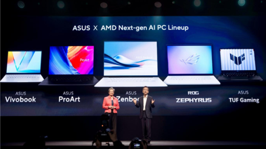 华硕多款Windows11 AI PC笔记本亮相：内置45+ TOPS算力NPU AI引擎