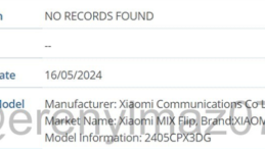 小米首款小折叠旗舰！MIX Flip现身