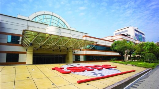 台积电获Intel 3nm PC处理器订单！含酷睿Ultra 200全系