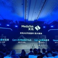 联发科Kompanio 838/Pentonic 800发布 全场景AI时代加速到来